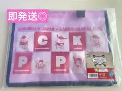 タイトーくじ　侍ジャパン×サンリオキャラクターズ B賞 クリアトートバッグ