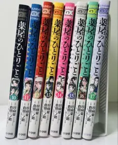 赤やかん様 リクエスト 2点 まとめ商品
