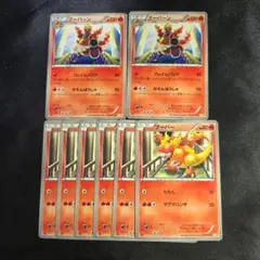 ブーバーン フレイムバリア 日本限定イラスト 良品あり 5枚 1ed ポケモンカード ブーバーン bw5 日本限定イラスト - メルカリ