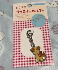 サンエックス 昭和レトロ