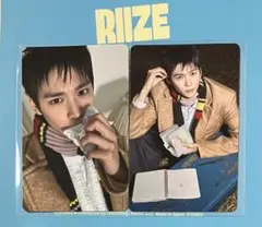 RIIZE All of You 初回限定盤A封入トレカ　ウンソク　2枚