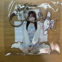 =LOVE イコラブ 大谷映美里 シナモロールコラボ アクリルキーホルダー