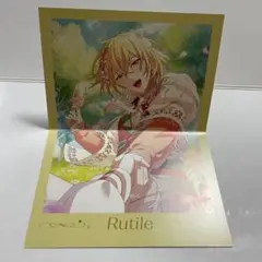 まほやく ソナチネ 特典カード ルチル - メルカリ