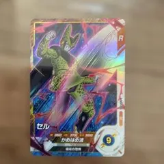 sdV7-054 sdV8-035 sdV9-068 sdV9-sec - メルカリ