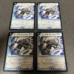 Item thumbnail for item 42a0741e-22d5-4c3c-8020-2a113651baeb