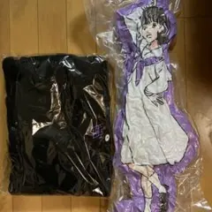 Item thumbnail for item 32791703-1b6f-44ac-a08e-ee707d6135b0