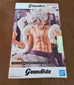 モンキー・D・ルフィ 「ワンピース」 Grandista-MONKEY.D.Lのサムネイル
