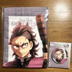 鬼滅の刃 無限城編 描き下ろしイラスト 不死川玄弥　マフラータオル、缶バッジ