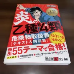 Item thumbnail for item 2c956805-507e-4f3f-8f4f-f6d91d238acd