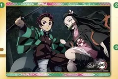 鬼滅の刃　くら寿司　コラボ　下敷き　2枚セット