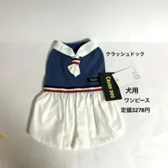 Item thumbnail for item b3a6390d-38cf-46c3-bdc5-1a4e4d234f52