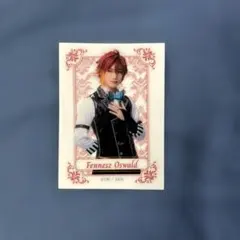 2026年最新】フェネス あくステの人気アイテム - メルカリ