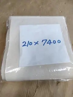 Item thumbnail for item e25949f6-70f0-49c0-abd1-067cfe61bea5