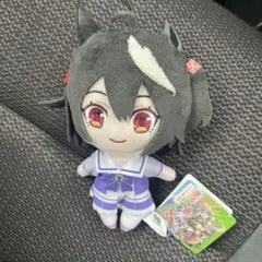 キタサンブラック ウマ娘 プリティーダービー 通常ぬいぐるみ vol.4