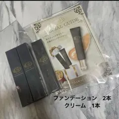 ARCHESS ORIGIN コアクリーム ヴェールファンデーション - メルカリ