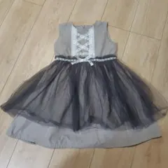 Item thumbnail for item 05ccacec-6655-4a9b-8d8b-f73144798c36