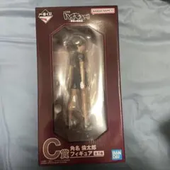 ハイキュー 一番くじ 角名倫太郎 フィギュア