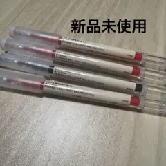 無印良品　こすって消せるボールペンのサムネイル