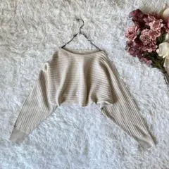 ジーユー　マルチウェイセーター（s）リブニットセーター　クロップド　アイボリー系