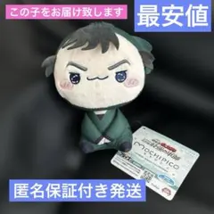 ちょあも様 リクエスト 2点 まとめ商品