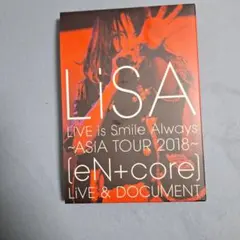 2026年最新】live is smile always asia tour 2018の人気アイテム