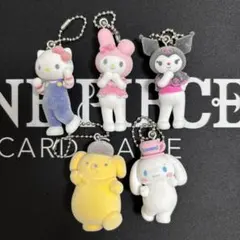 サンリオキャラクターズ　ミニチュアチャーム　ライブキャラクター