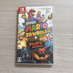 スーパーマリオ 3Dワールド ＋ フューリーワールド