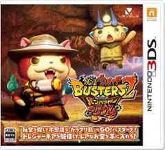 妖怪ウォッチ テレビゲーム