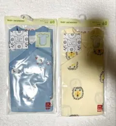 【新品未開封】UNIQLO ベビー肌着 ボディスーツ　60cm　2枚セット