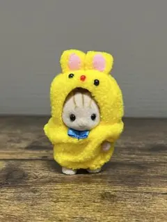 美品 シルバニアファミリー 着ぐるみ赤ちゃん 35周年くじ シマネコ きいろクマ