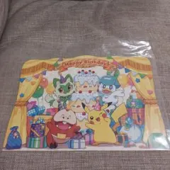 ポケモン バースデーカード Happy Birthday