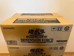 遊戯王 WORLD CHAMPIONSHIP 2026 1カートン 24BOX - メルカリ