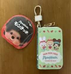 モンチッチ スマートキーケース Ver.2
