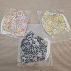 花柄マスク 3枚セット