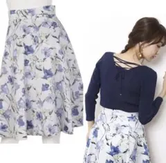 Apuweiser-riche オータムチューリップフレアスカート