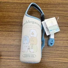 ペットボトルホルダー　水筒ケースのサムネイル