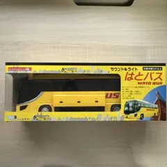 Item thumbnail for item 299c6967-28e1-4887-9941-75b13cc0dfe7