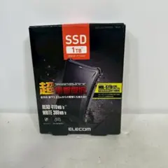 新品☆エレコム 外付けSSD 1TB スティック型 ESD-EMN1000GSV - メルカリ