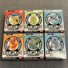 【6体セット】ポケモンキッズ　30周年 　初代　金銀　御三家　①