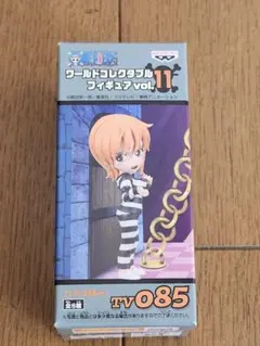 2026年最新】ワンピース ワールドコレクタブルフィギュア vol.11の人気