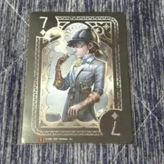identityV 第五人格 傭兵 バトルポーカー カード 探偵