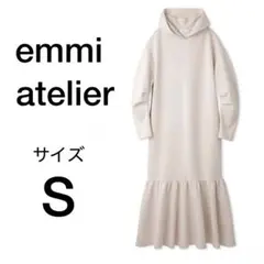 【emmi】ダンボールフーディーワンピース　IVR