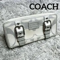 COACH コーチ 長財布 ラウンドファスナー シグネチャー シルバー ホワイト