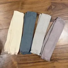 Sowan ベビーレッグウォーマー 4足セット くすみカラー