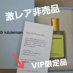 ルラボ キャロン17 ルームスプレー - メルカリ