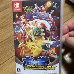 ポッ拳 DX Nintendo Switch