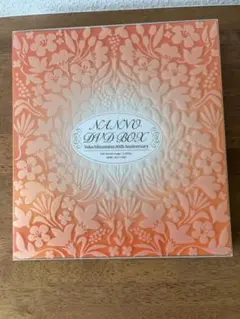 2026年最新】南野陽子 NANNO DVD BOXの人気アイテム - メルカリ