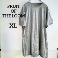 FRUIT OF THE LOOM 半袖 Tシャツ グレー 無地 XL