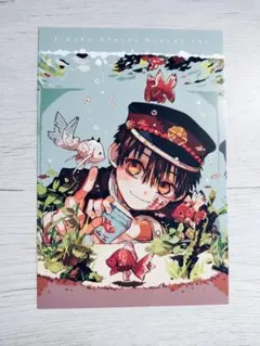 地縛少年花子くん ブロマイド