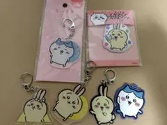 ちいかわキャラクター アクリルキーホルダーセット